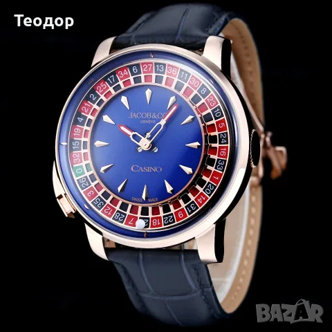 Mъжки часовник Jacob & Co. Casino Tourbillon, снимка 2 - Мъжки - 55315856