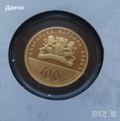 100 лева 2023 Богословски факултет, снимка 6 - Нумизматика и бонистика - 54939407