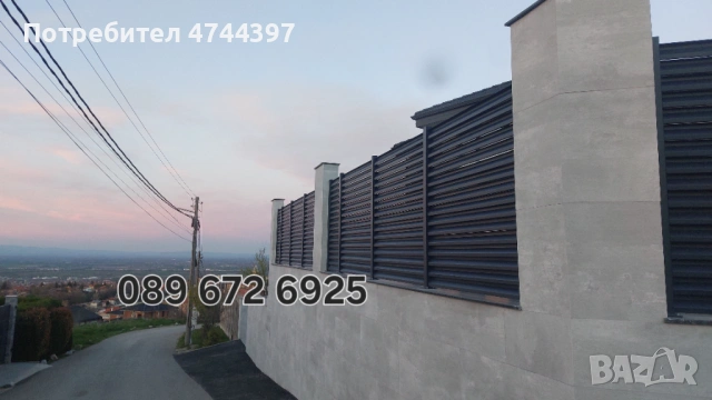 Метални и ламелни огради.Изработка по Ваши размери., снимка 16 - Монтажи - 54068107