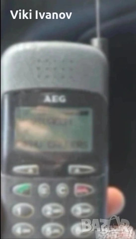 АEG 9070, снимка 3 - Други - 54877817