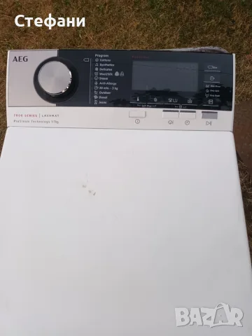 Пералня AEG 7000 Series LAVAMAT – ProSteam Technology, 1–7 кг, горно зареждане, снимка 4 - Перални - 55649240