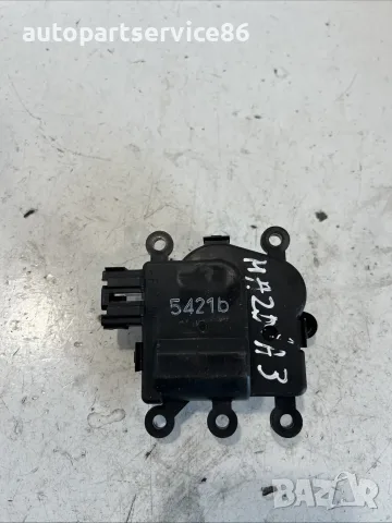Мотор за актуатор на вътрешна отоплителна клапа за Mazda 3 2.2D (2015) 5421B OEM