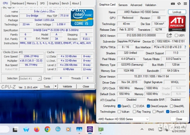 За Офис1: четириядрен I5 3330, HD 5550 , 8GB , SSD 120GB, 420W, снимка 2 - Работни компютри - 54035409