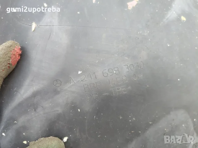 Преден Десен Подкалник A2116983030 Mercedes E class W211 V6 Tmodel 4matic, снимка 3 - Части - 55585819