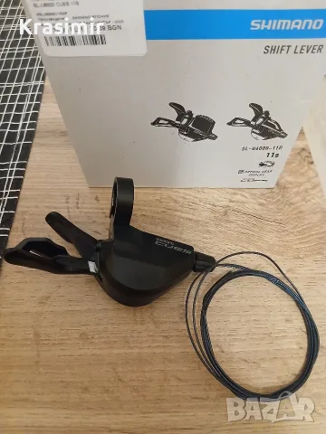 Команда Shimano SL-U6000-11R CUES 11 скорости и Амортисьорно колче