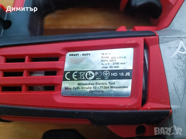 Milwaukee HD 18 JS тяло на акумулаторно зеге, снимка 6 - Триони и циркуляри - 55253255