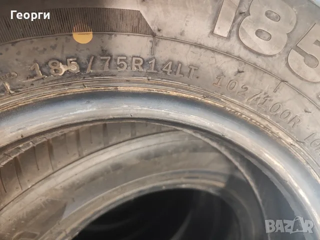4бр.зимни гуми 185/75/14 Linglong, снимка 2 - Гуми и джанти - 55691000