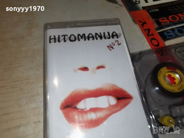 HITOMANIJA TAPE 1807261952H2E7R, снимка 8 - Аудио касети - 55334452