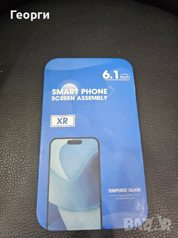 Дисплей за iPhone XR.