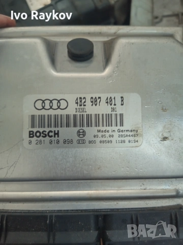 Компютър ECU Audi A6 2.5TDI , B2907401B , 0281010098, 4B2 907 401B, снимка 3 - Части - 54858409