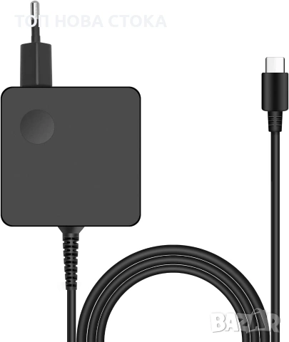 Зарядно за лаптопи и телефони 65W TYPE -C