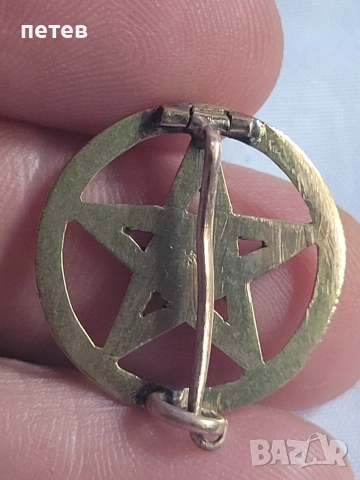 медал .орден. нагръден знак. златен знак., снимка 7 - Антикварни и старинни предмети - 55062934