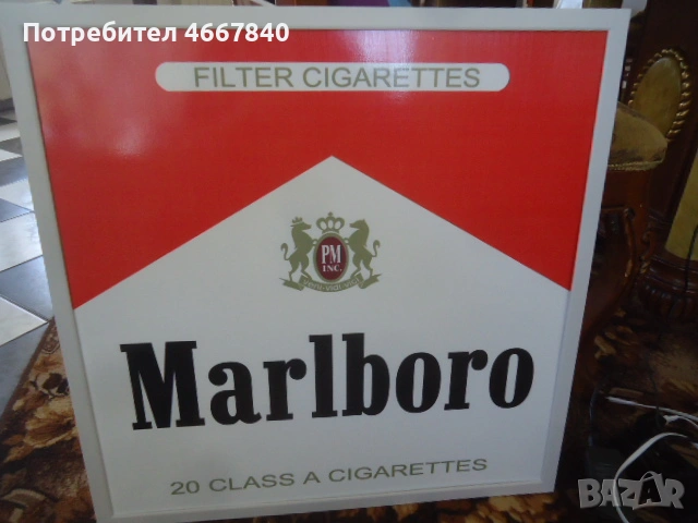 MARLBORO светеща табела. размер около 60х60х3 см.