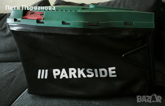 Колекторен кош за трева Parkside, снимка 2 - Градинска техника - 54973898