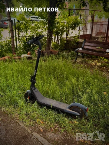 Ninebot E2 Pro