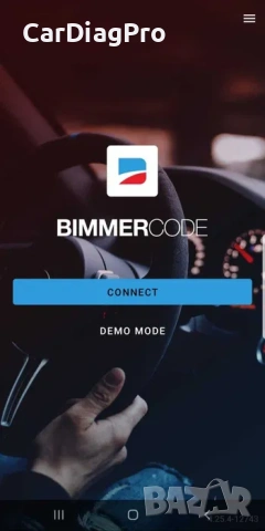 Диагностика BMW – ISTA + INPA + E-SYS + Carly + BimmerCode+BimmerTool, снимка 6 - Аксесоари и консумативи - 54359895