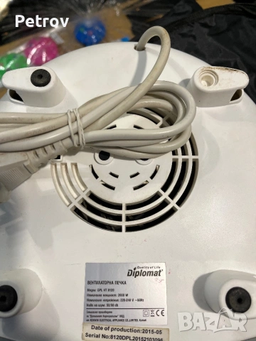 Вентилаторна печка, снимка 4 - Отоплителни печки - 54321893