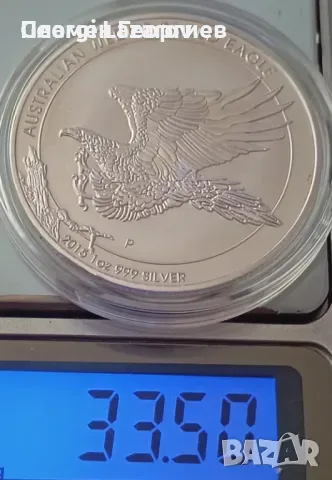 Австралия Орел 2001, снимка 4 - Нумизматика и бонистика - 55586210