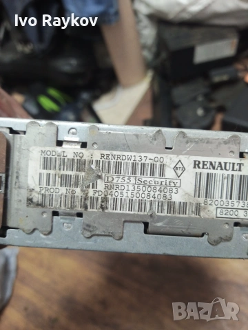 CD радио плейър Renault Modus 8200357388 RENRDW137-00, снимка 4 - Части - 55015636