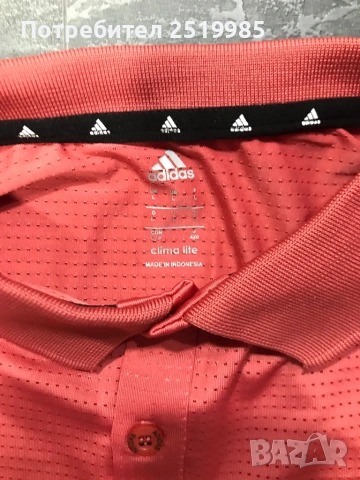 Тениска с яка Адидас - Adidas, снимка 2 - Тениски - 54723731