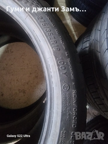 255 40 19 MAXXIS Vs5 Vs6/НОВО/Замъка Ямбол, снимка 6 - Гуми и джанти - 54093686