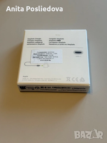 Оригинално зарядно Apple MagSafe Charger - Ново, снимка 2 - Аксесоари за Apple - 54466162