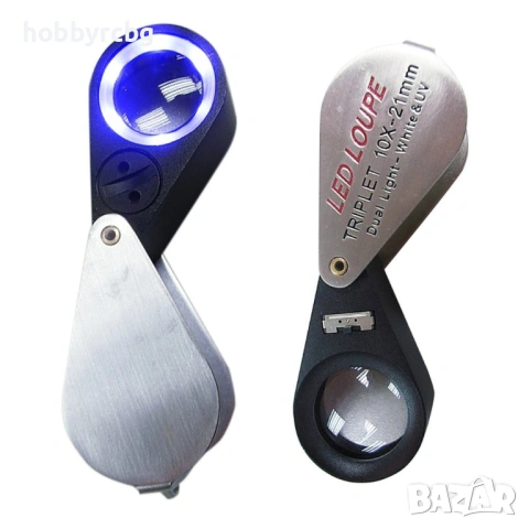 Мини увеличителна бижутерска лупа с 10 кратно оптично увеличение с LED и UV светлина, снимка 7 - Други инструменти - 21705984
