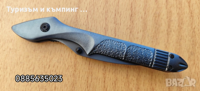 Сгъваем джобен Boker 343 , снимка 7 - Ножове - 16742955