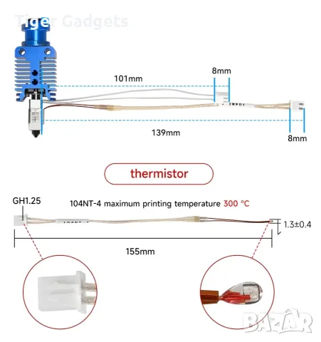 TZ-E3-2.0 Hot End Kit 24V 48W за Ender 3, Ender 3 V2, Ender 3 Pro, CR-10 и Voron 2.4, снимка 3 - Резервни части за машини - 55396778