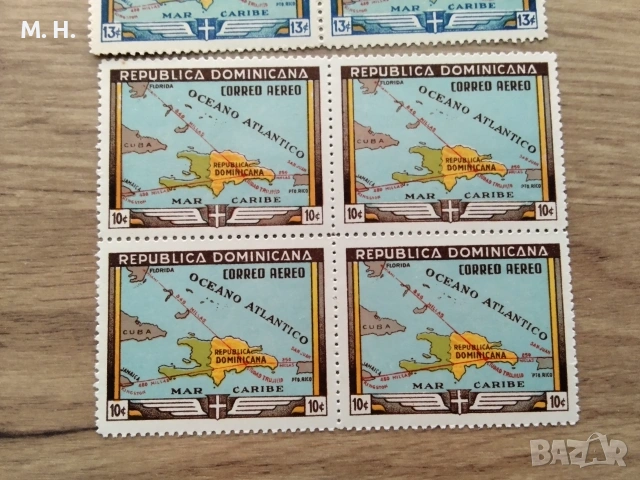 Доминикана 1946, снимка 3 - Филателия - 55096166