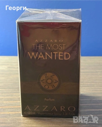 Azzaro – The Most Wanted Parfum 100 ml