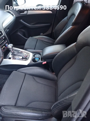 Продавам Ауди Q5, снимка 12 - Автомобили и джипове - 55168426