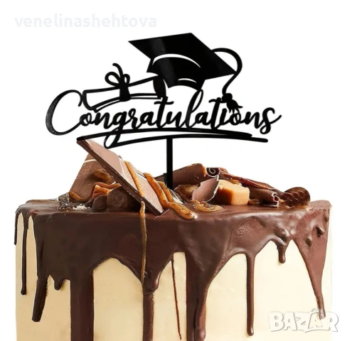 Congratulations черен златист акрилен топер за декорация на торта , снимка 3 - Други - 54099902