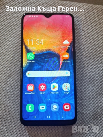 Samsung A10