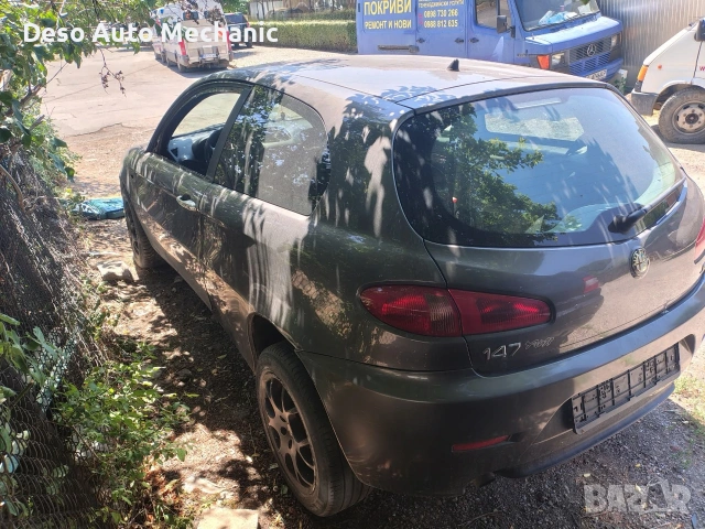 Alfa Romeo 147 1.9JTD Facelift 120к.с - 2007г. - ЦЯЛА ЗА ЧАСТИ - (ВСИЧКО Е НАЛИЧНО, БЕЗ ИНТЕРИОР), снимка 5 - Части - 54016944