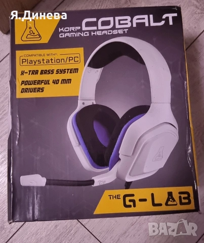 Слушалки Cobalt 