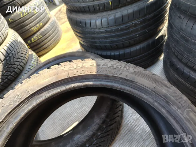 2бр.всесезонни гуми RIKEN 225 40 18 DOT22 цена за брой, снимка 5 - Гуми и джанти - 55697686