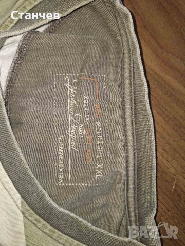 Мъжка памучна блуза на райета MCL Sportswear – размер XXL / 2XL, снимка 2 - Блузи - 55037109