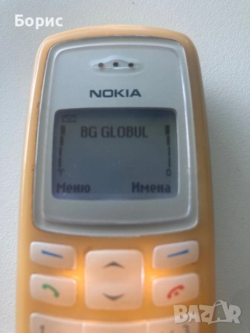 Nokia 2100, Vintage модел,отлична, снимка 14 - Nokia - 54228079
