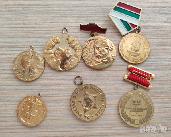 Ордени и медали -вижте снимките, снимка 2 - Други ценни предмети - 54944596