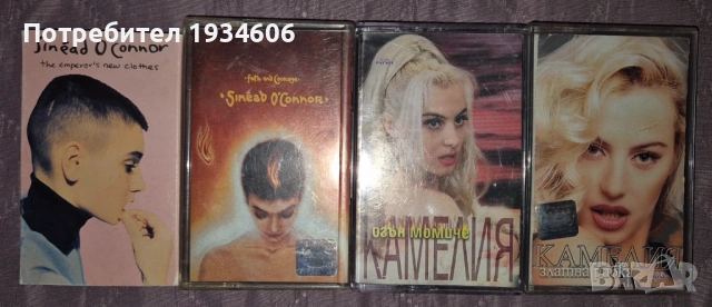 Оригинални аудио касетки.