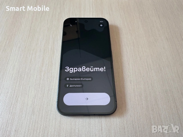 Google Pixel 10