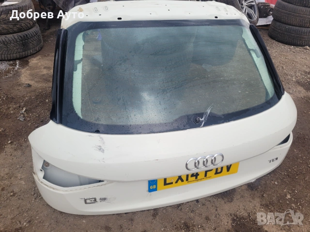Заден капак за Audi Q3 8U  