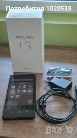 Продавам запазен Sony Xperia L3