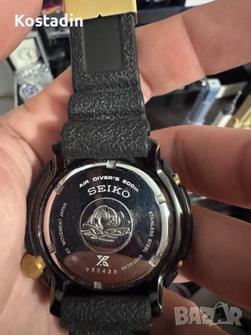 Seiko Solar Tuna, снимка 3 - Мъжки - 54755808