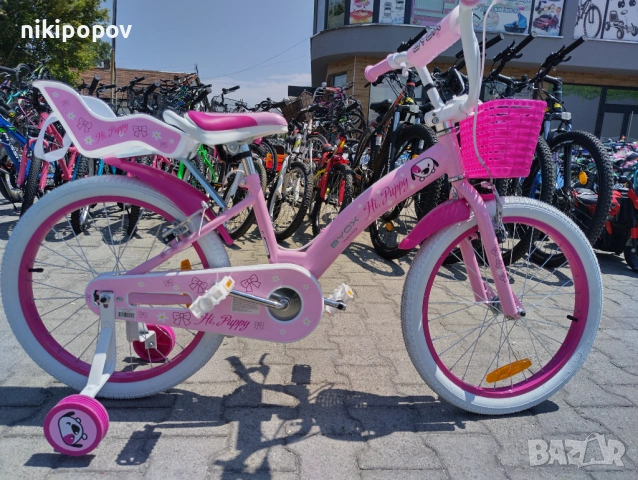 X Детски велосипед 20" PUPPY розов, снимка 12 - Велосипеди - 54398118