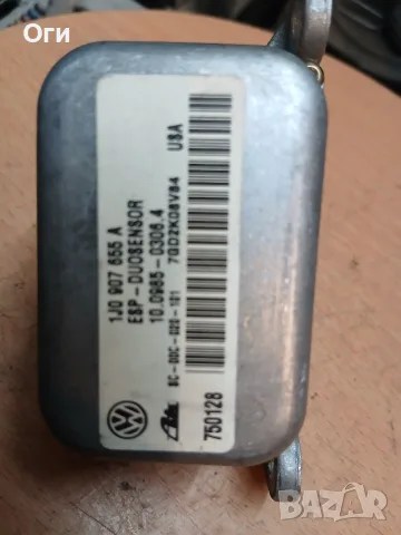 Сензор ESP за Ауди А3 и Голф 4 1J1 907 637 D / 1J0 907 655 A, снимка 3 - Части - 55652817