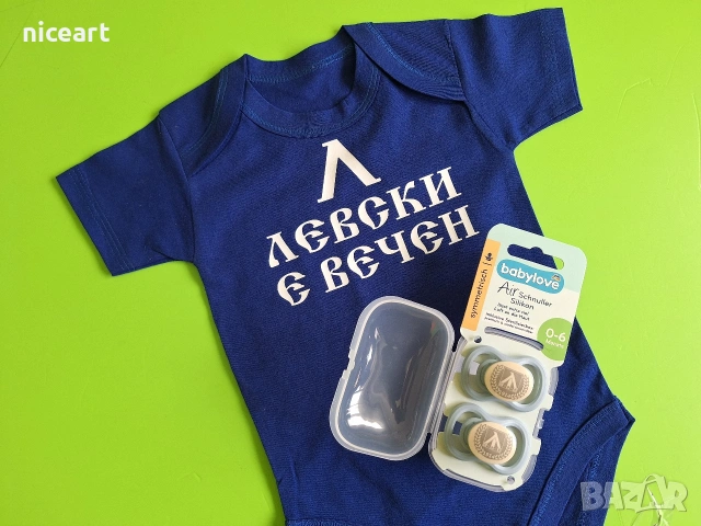 Бебешко боди на Левски, снимка 11 - Бодита за бебе - 54902774