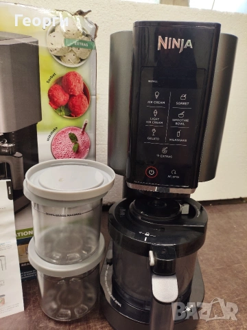 Машина за сладолед Ninja, снимка 3 - Кухненски роботи - 54741879