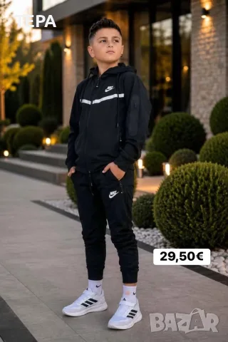 👟 ДЕТСКИ ЕКИПИ – СТИЛ, УДОБСТВО И ДОБРА ЦЕНА 👟, снимка 12 - Детски комплекти - 55589184